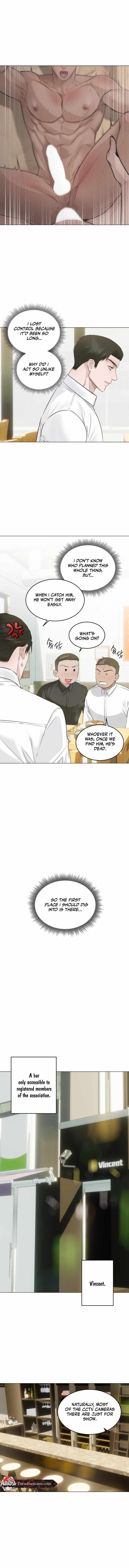 The Unsettlable Relationship Chapter 4 page 8 - 