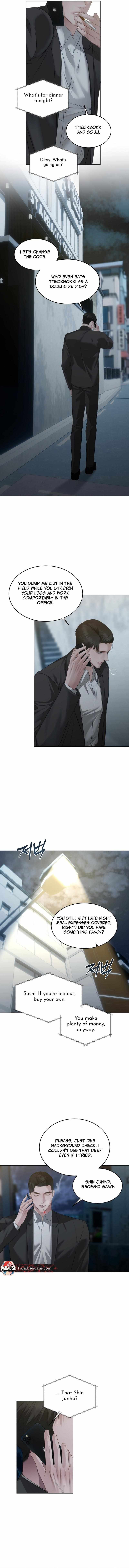 The Unsettlable Relationship Chapter 5 page 2 - 