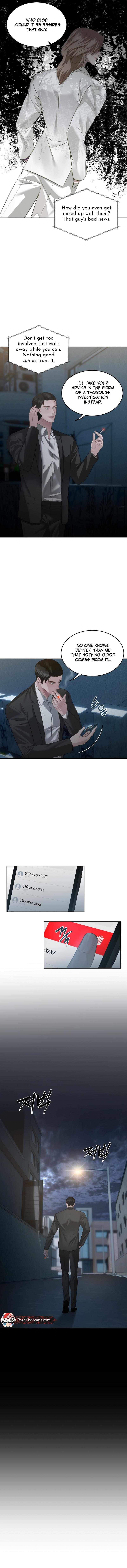 The Unsettlable Relationship Chapter 5 page 3 - 