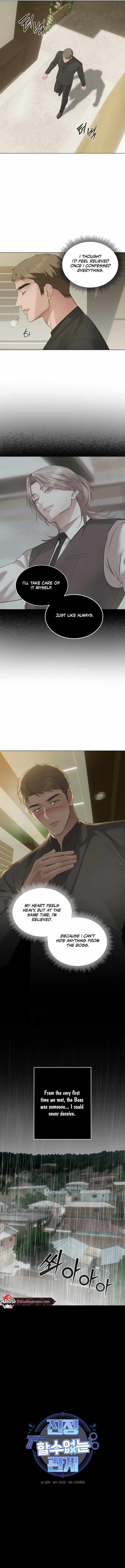 The Unsettlable Relationship Chapter 5 page 4 - 