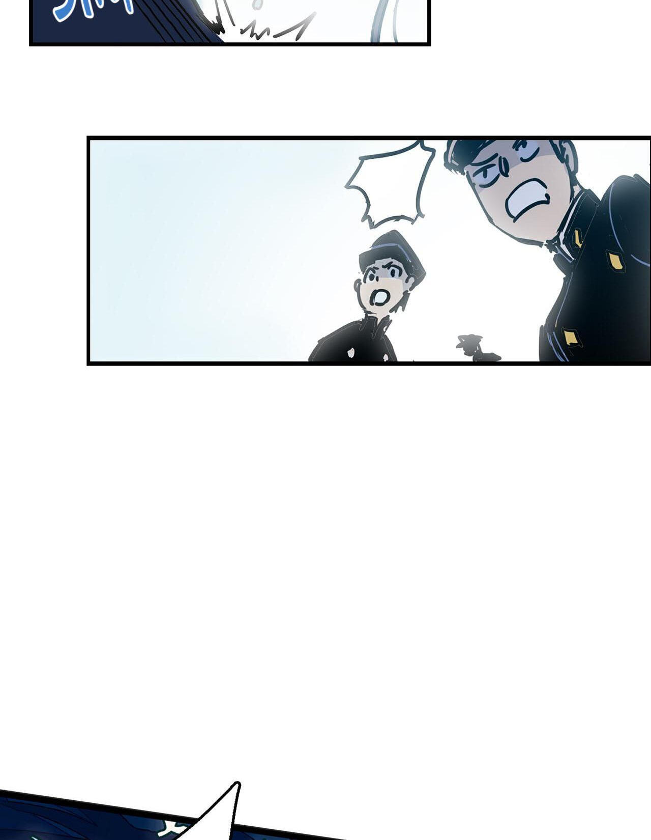 The Unstoppable Hellbreaker Chapter 5 page 36 - 