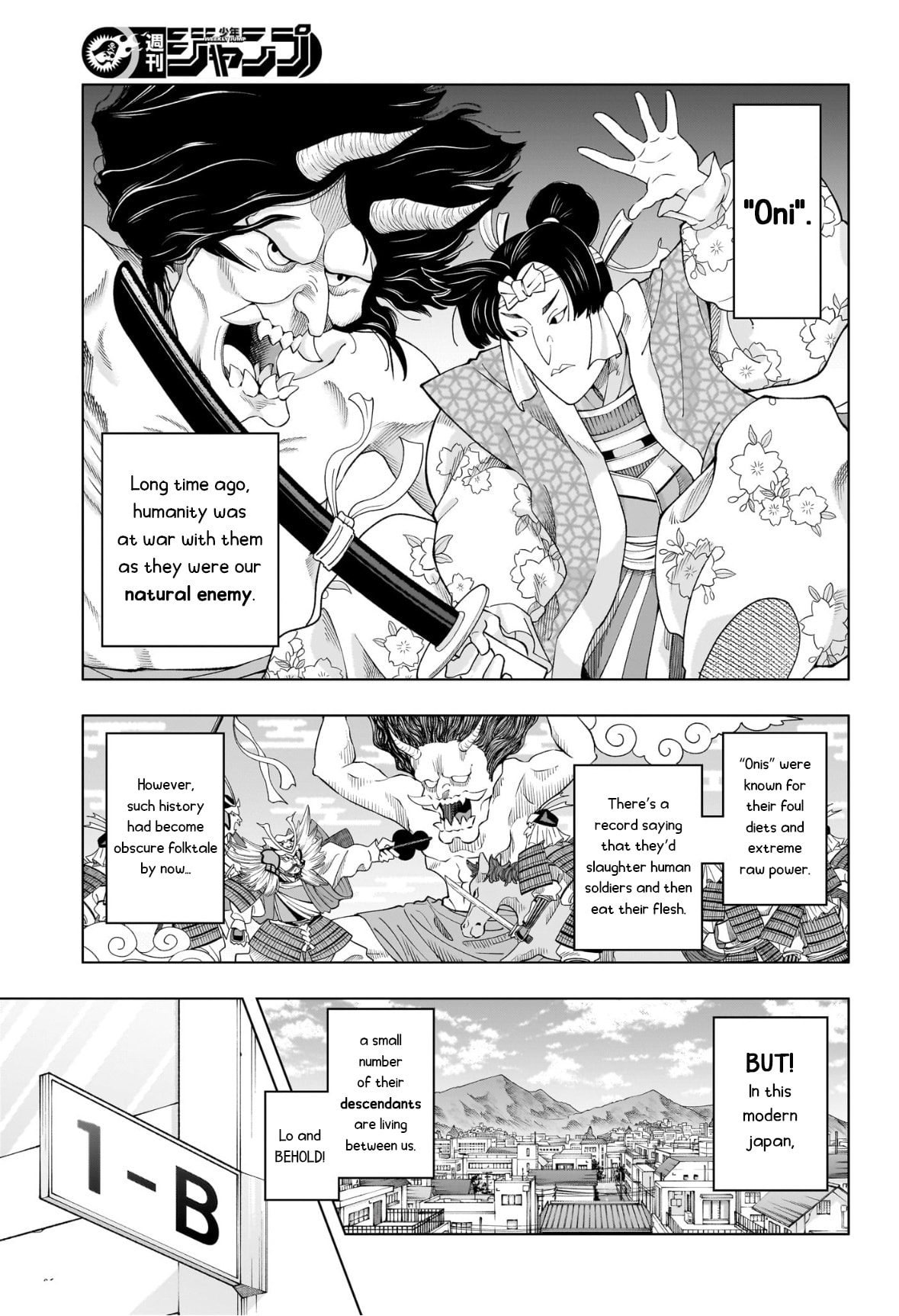 The Ura Files Chapter 0 page 3 - 