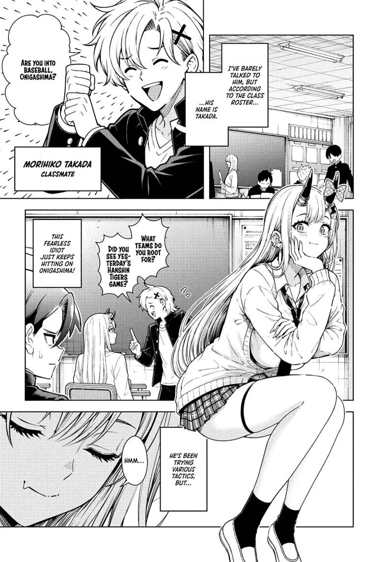 The Ura Files Chapter 4 page 3 - 