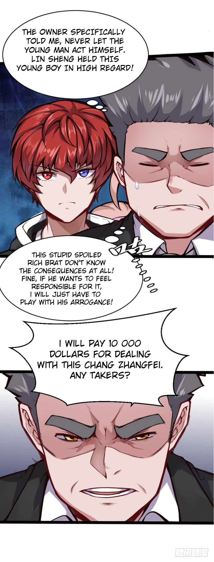 The Urban Miracle Doctor (Colored) Chapter 11 page 4 - 
