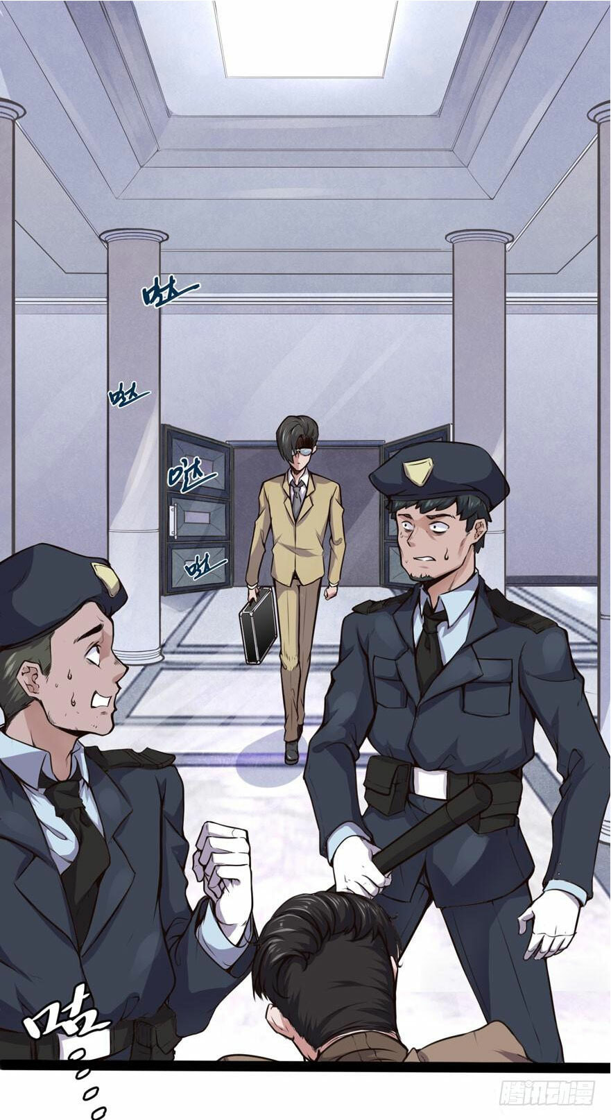 The Urban Miracle Doctor (Colored) Chapter 12 page 2 - 