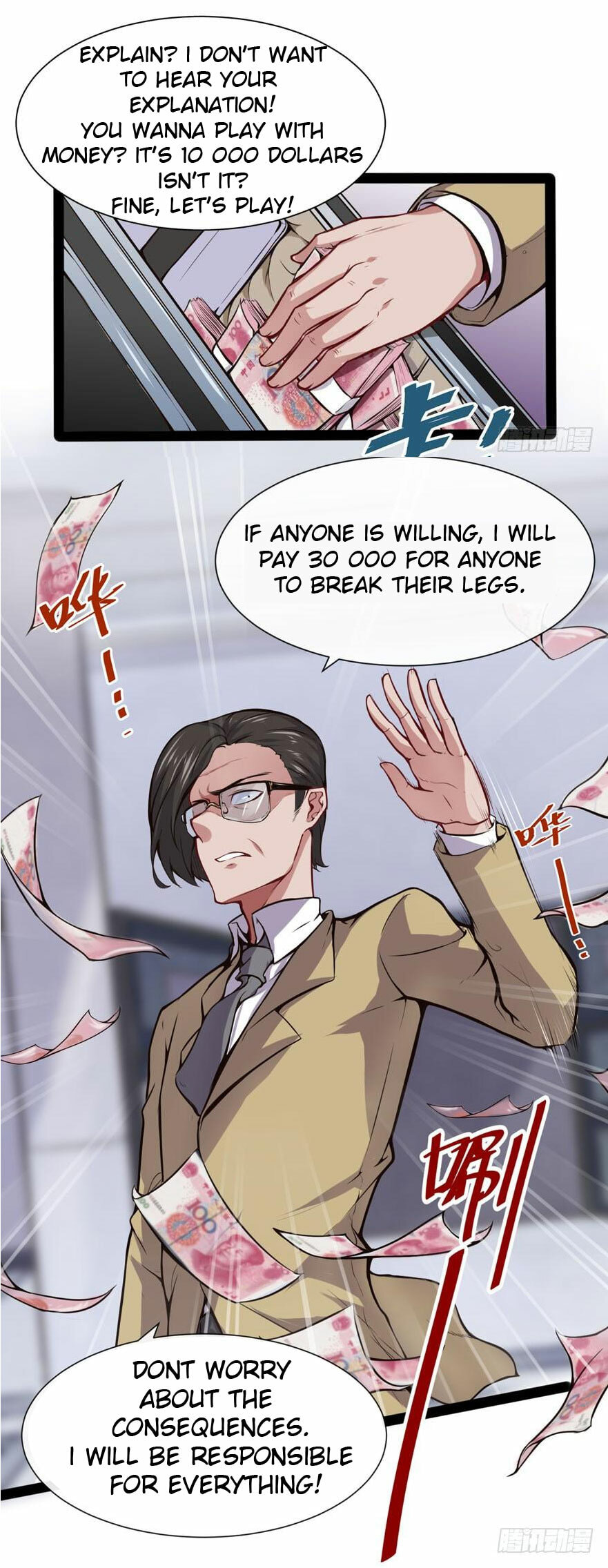 The Urban Miracle Doctor (Colored) Chapter 12 page 7 - 
