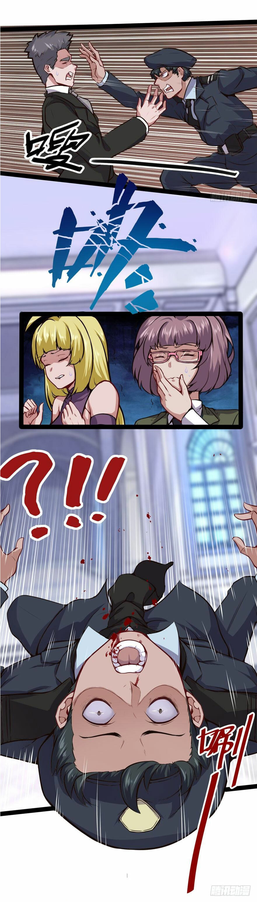 The Urban Miracle Doctor (Colored) Chapter 12 page 10 - 