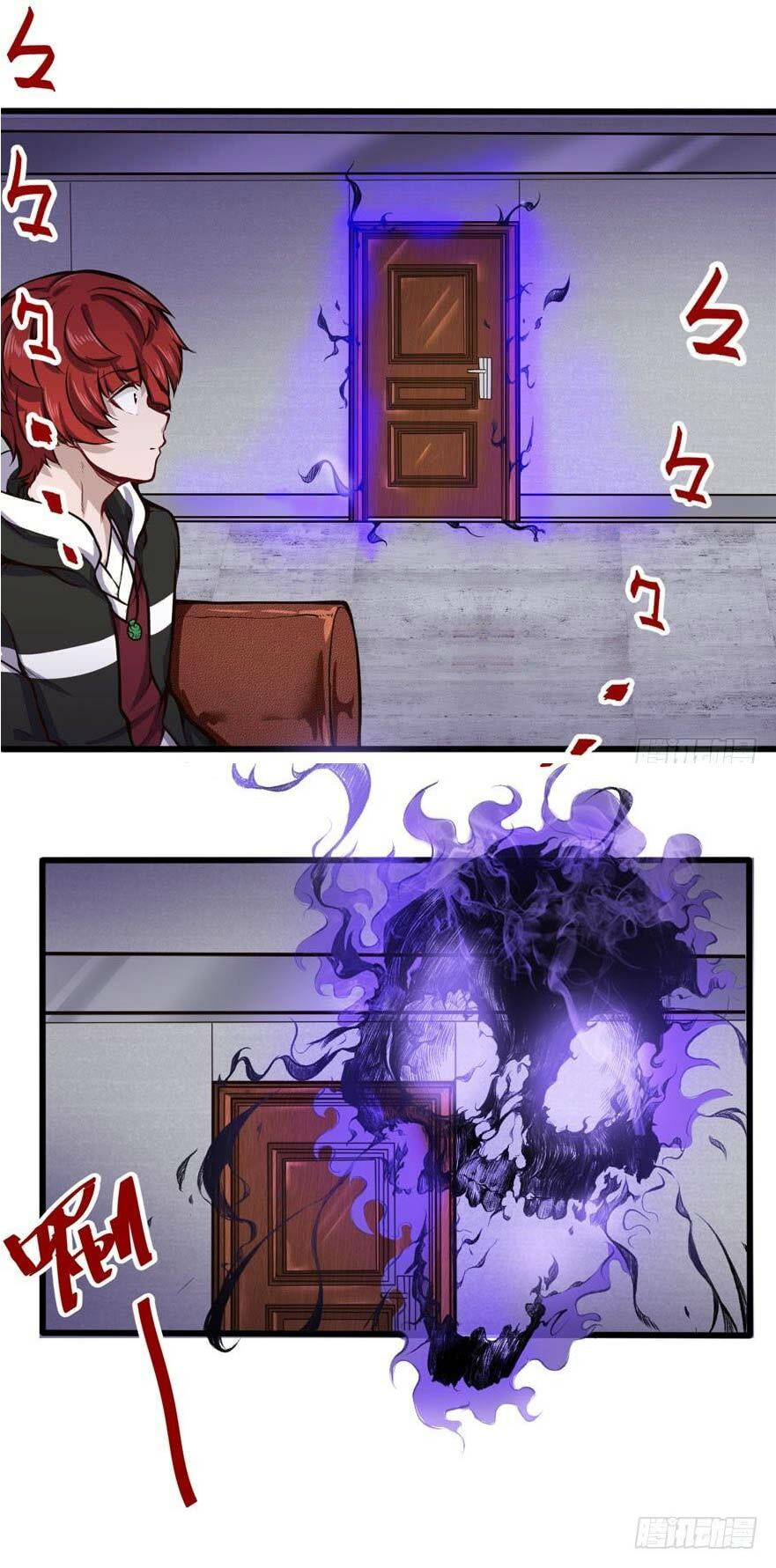 The Urban Miracle Doctor (Colored) Chapter 16 page 2 - 