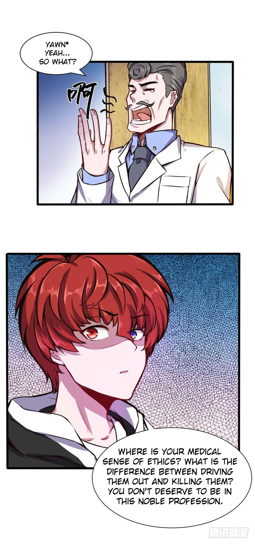 The Urban Miracle Doctor (Colored) Chapter 23 page 6 - 
