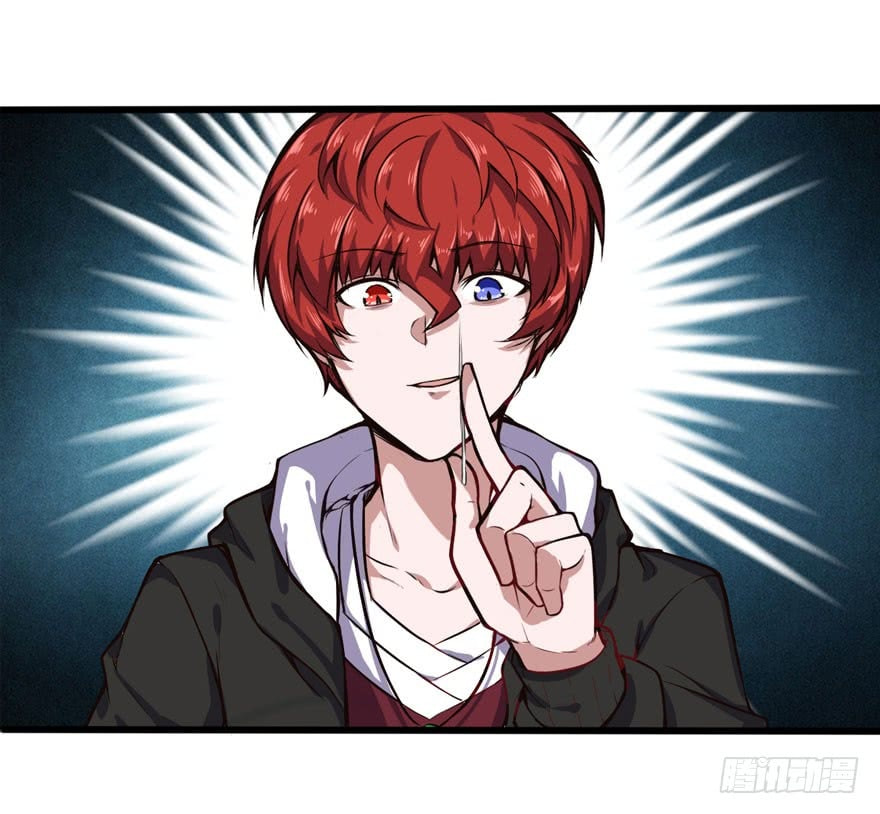 The Urban Miracle Doctor (Colored) Chapter 25 page 16 - 