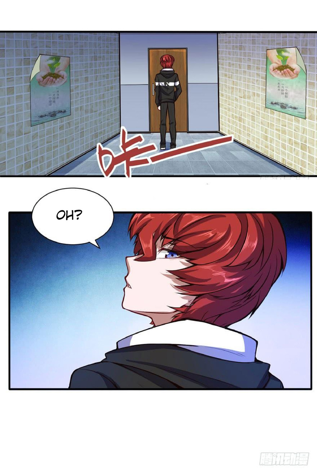 The Urban Miracle Doctor (Colored) Chapter 26 page 12 - 