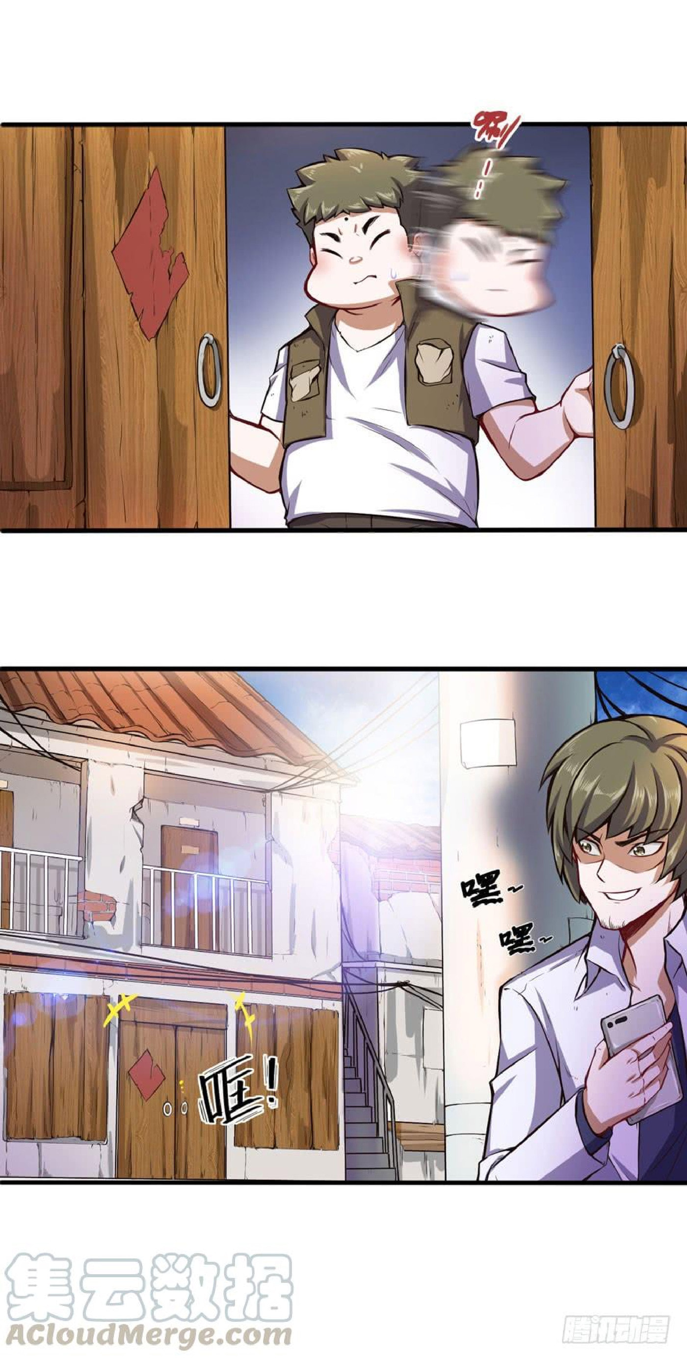 The Urban Miracle Doctor (Colored) Chapter 29 page 6 - 