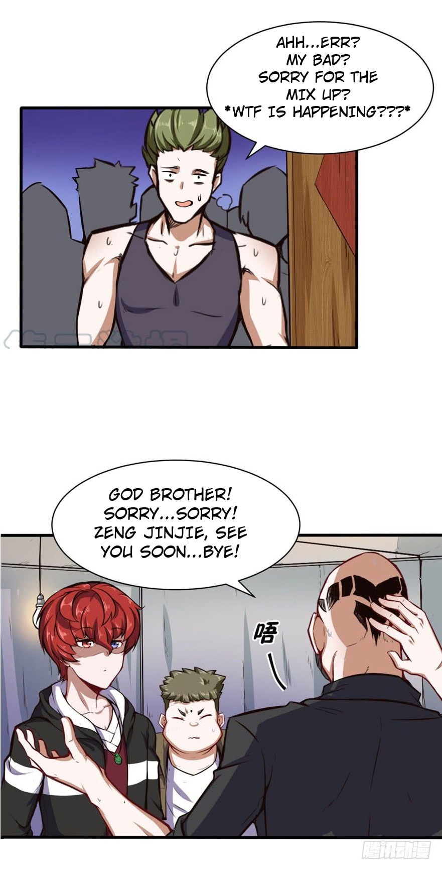 The Urban Miracle Doctor (Colored) Chapter 31 page 12 - 