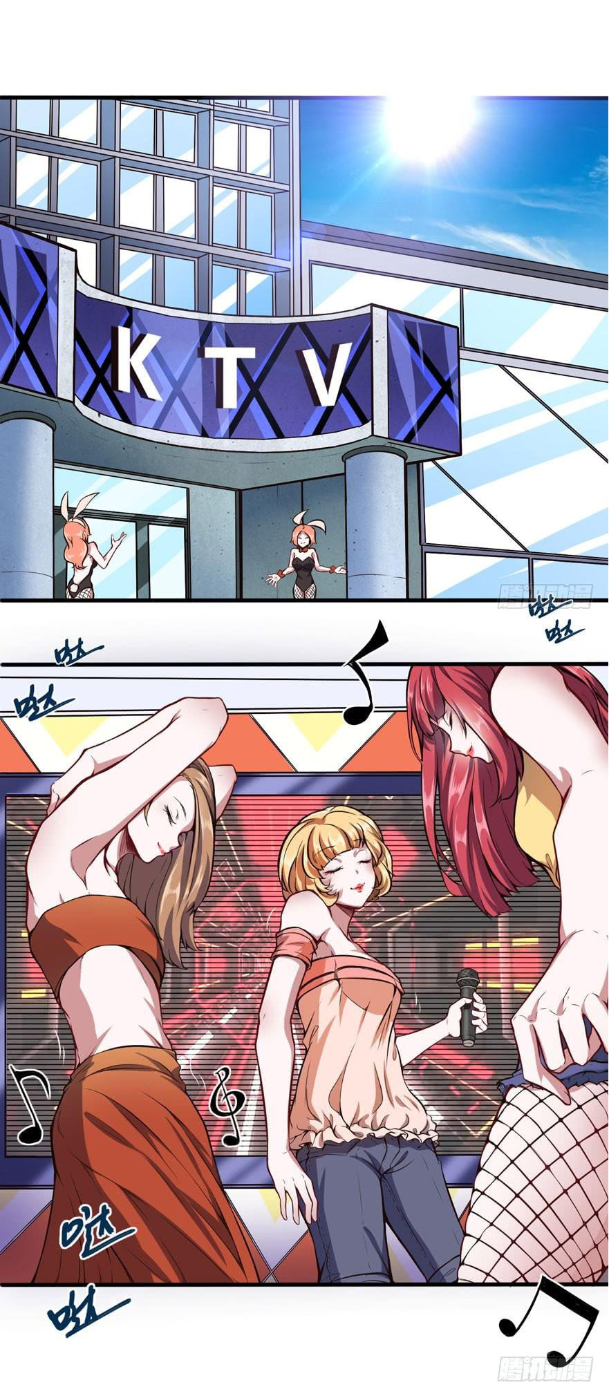 The Urban Miracle Doctor (Colored) Chapter 32 page 2 - 