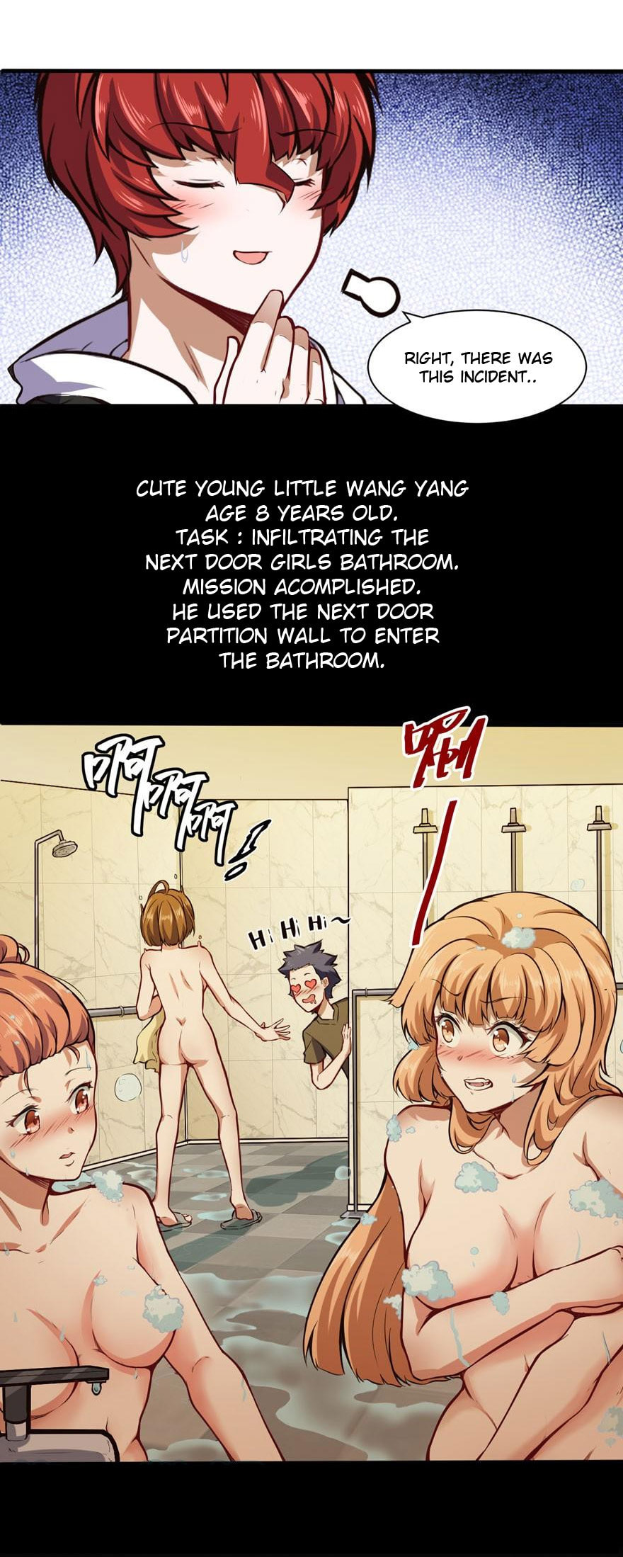 The Urban Miracle Doctor (Colored) Chapter 33 page 5 - 