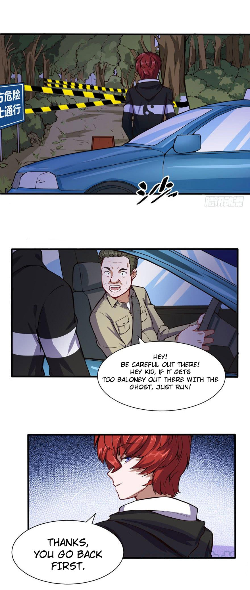 The Urban Miracle Doctor (Colored) Chapter 35 page 11 - 