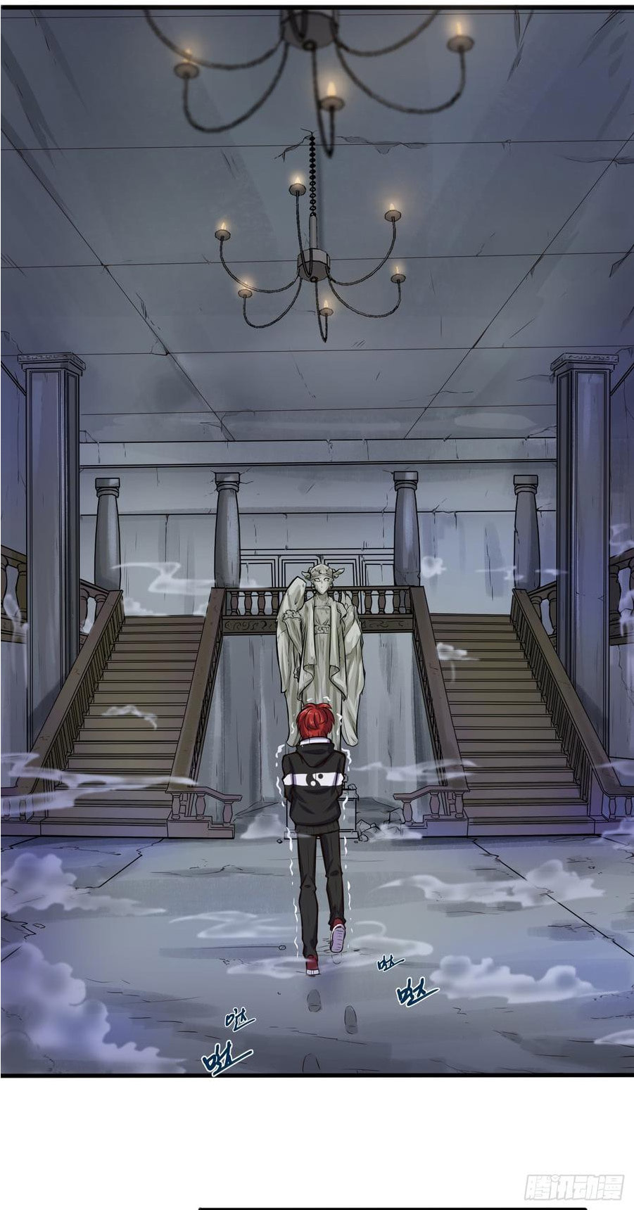 The Urban Miracle Doctor (Colored) Chapter 37 page 3 - 