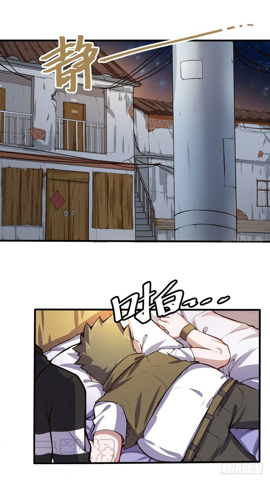 The Urban Miracle Doctor (Colored) Chapter 39 page 2 - 