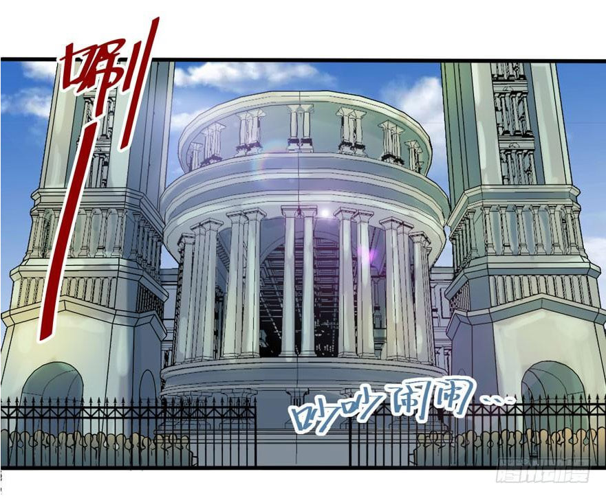 The Urban Miracle Doctor (Colored) Chapter 39 page 11 - 