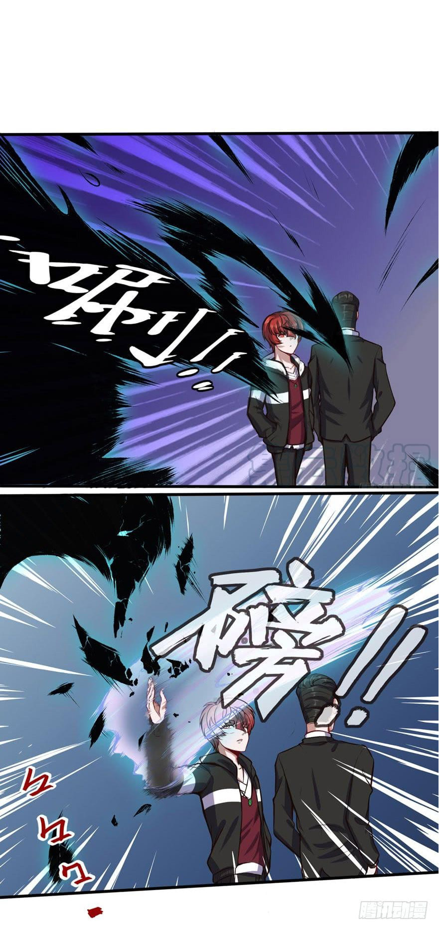 The Urban Miracle Doctor (Colored) Chapter 40 page 12 - 