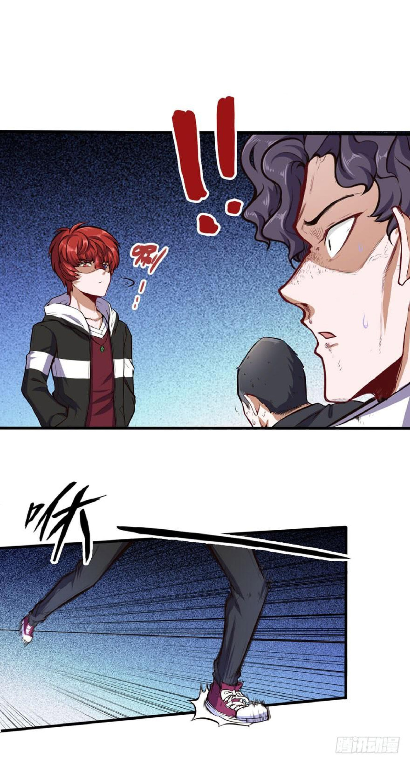 The Urban Miracle Doctor (Colored) Chapter 43 page 11 - 