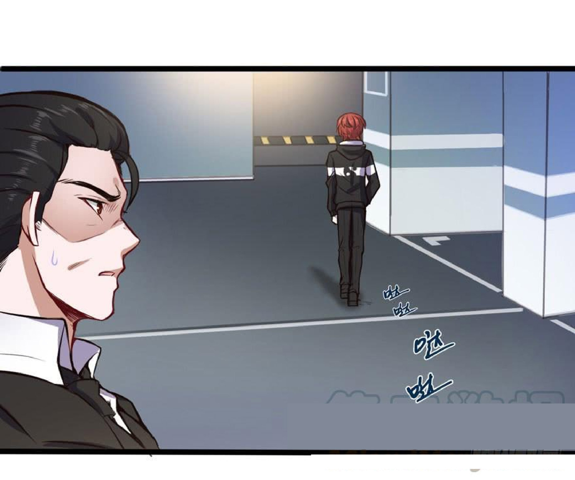 The Urban Miracle Doctor (Colored) Chapter 46 page 12 - 