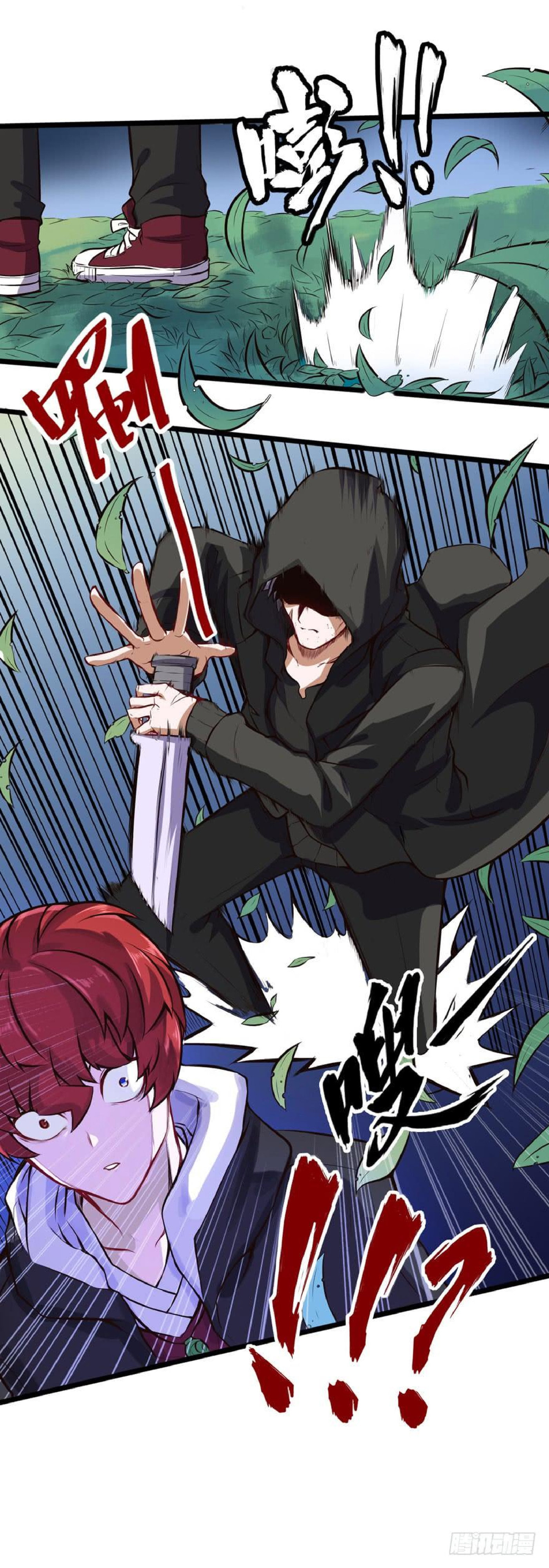 The Urban Miracle Doctor (Colored) Chapter 46 page 16 - 