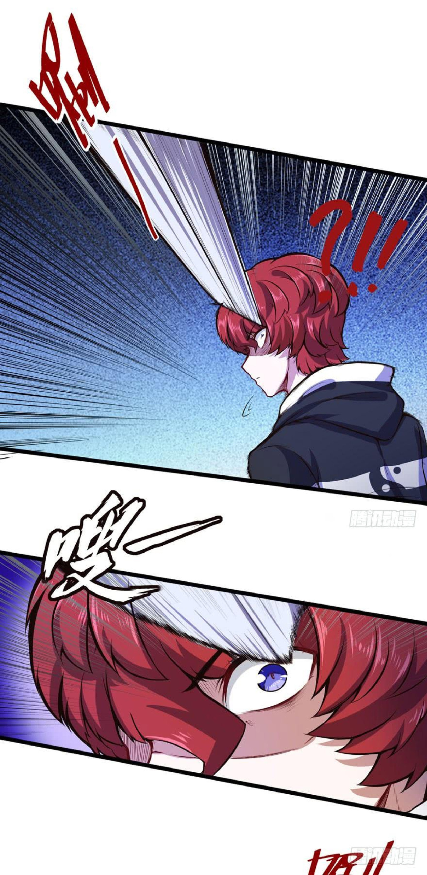 The Urban Miracle Doctor (Colored) Chapter 47 page 1 - 