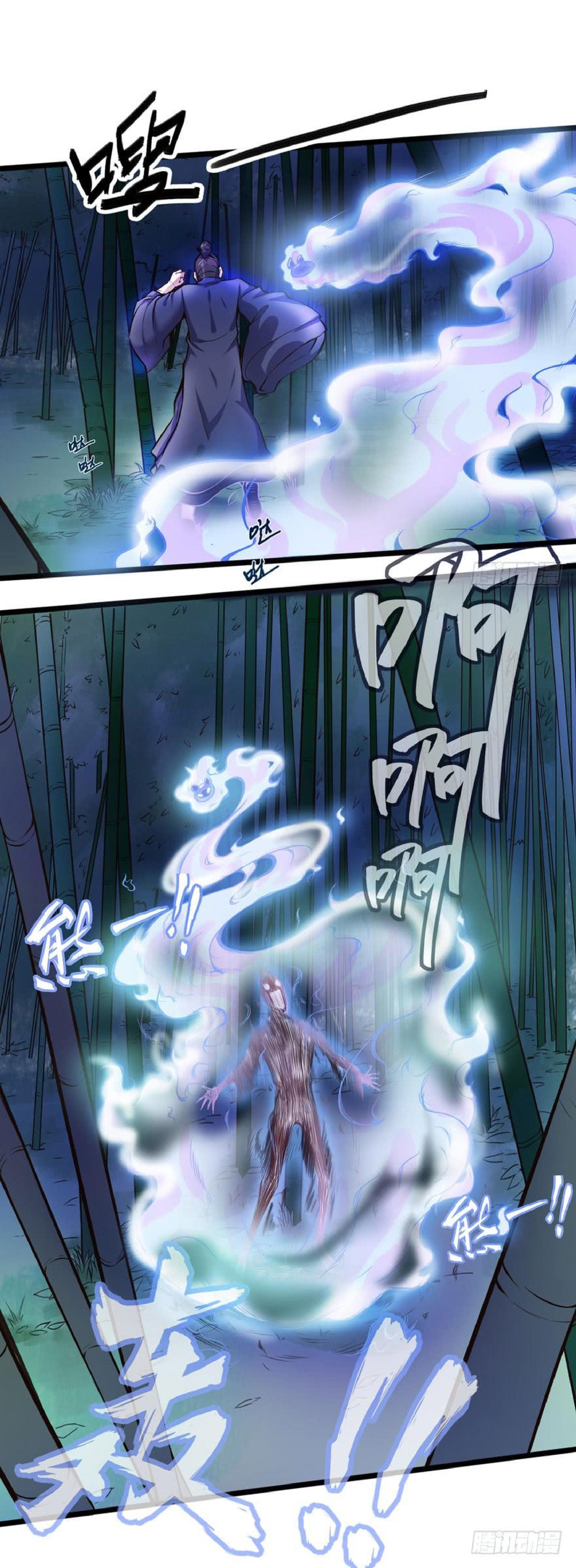The Urban Miracle Doctor (Colored) Chapter 47 page 7 - 