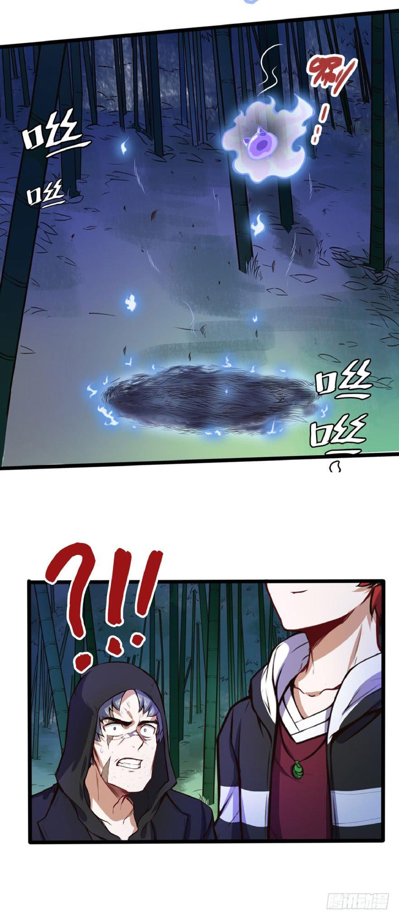 The Urban Miracle Doctor (Colored) Chapter 47 page 8 - 