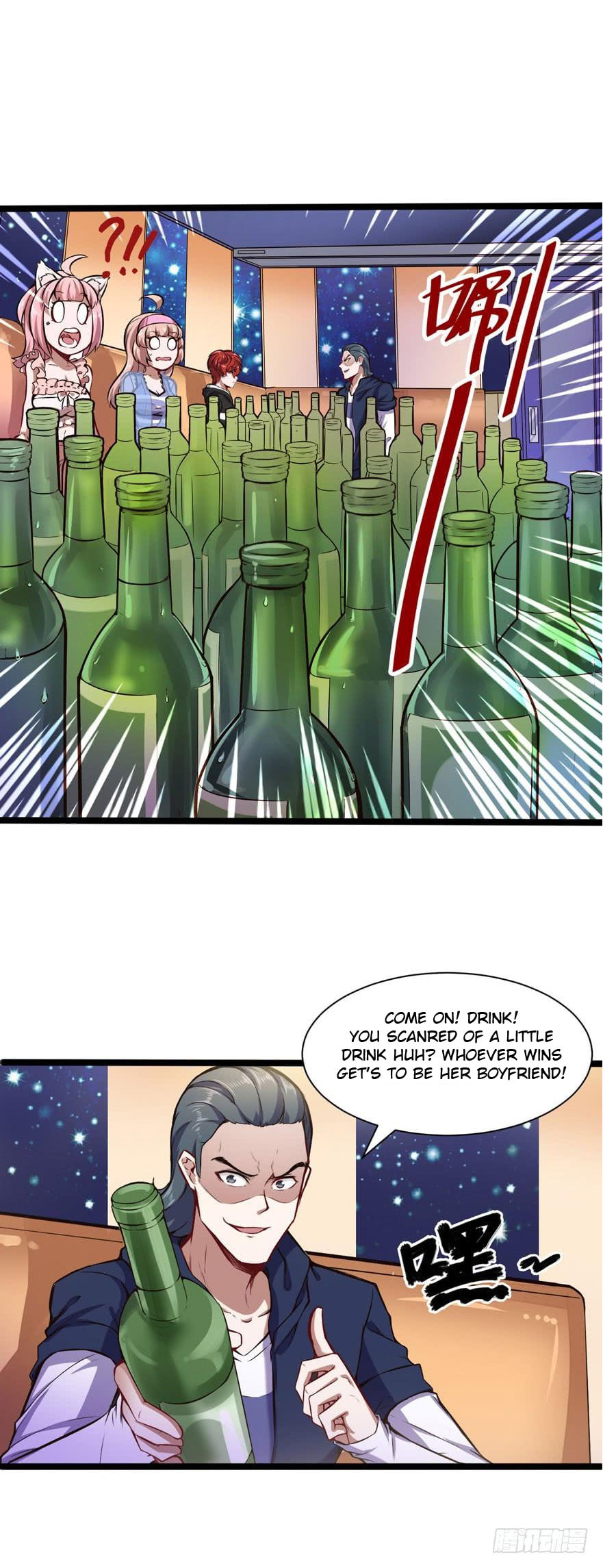 The Urban Miracle Doctor (Colored) Chapter 49 page 5 - 
