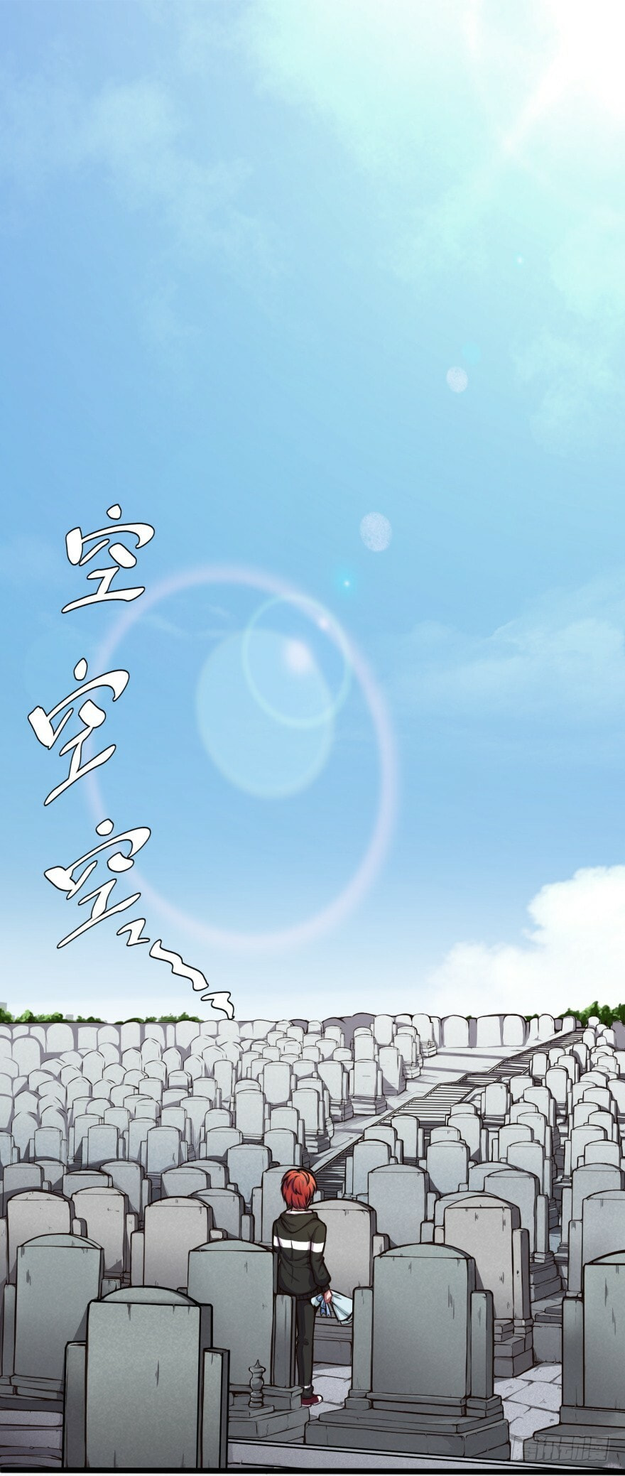 The Urban Miracle Doctor (Colored) Chapter 5 page 2 - 
