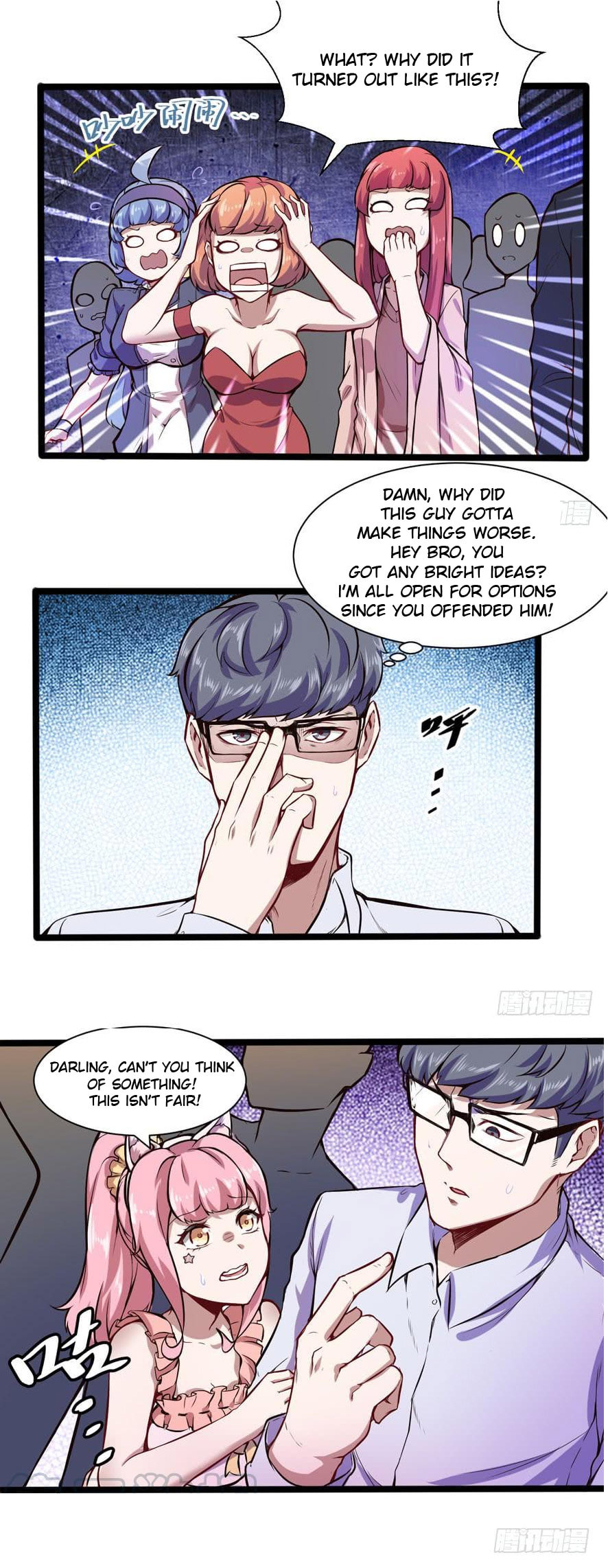 The Urban Miracle Doctor (Colored) Chapter 52 page 2 - 
