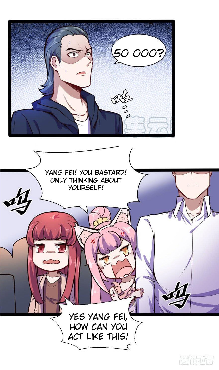 The Urban Miracle Doctor (Colored) Chapter 52 page 4 - 