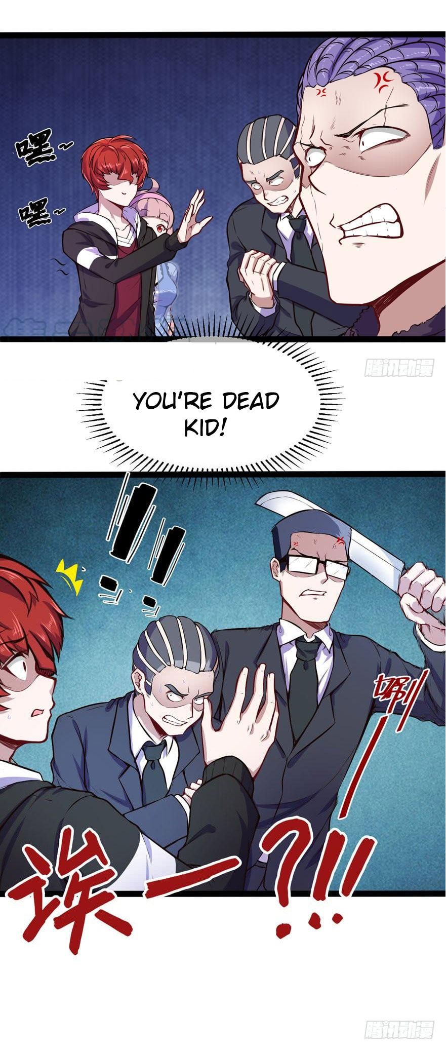 The Urban Miracle Doctor (Colored) Chapter 52 page 6 - 