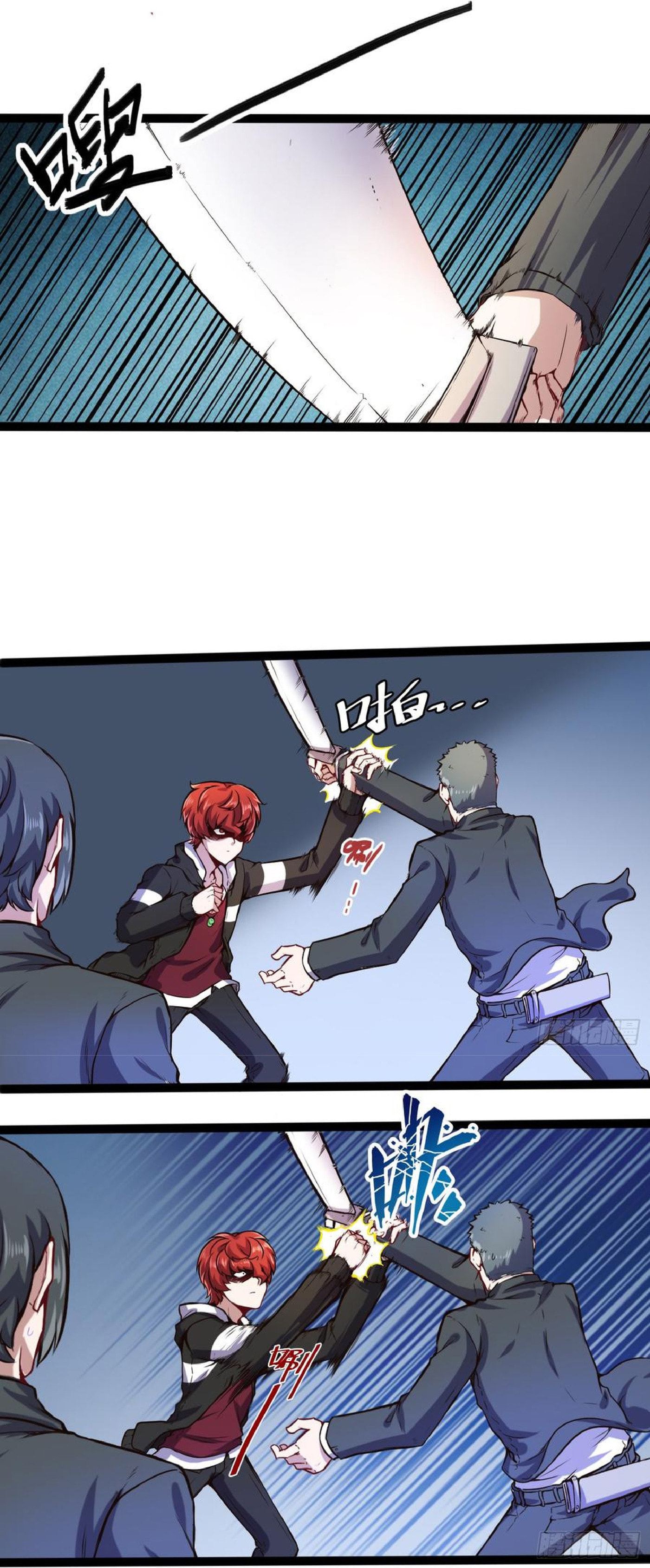 The Urban Miracle Doctor (Colored) Chapter 53 page 7 - 