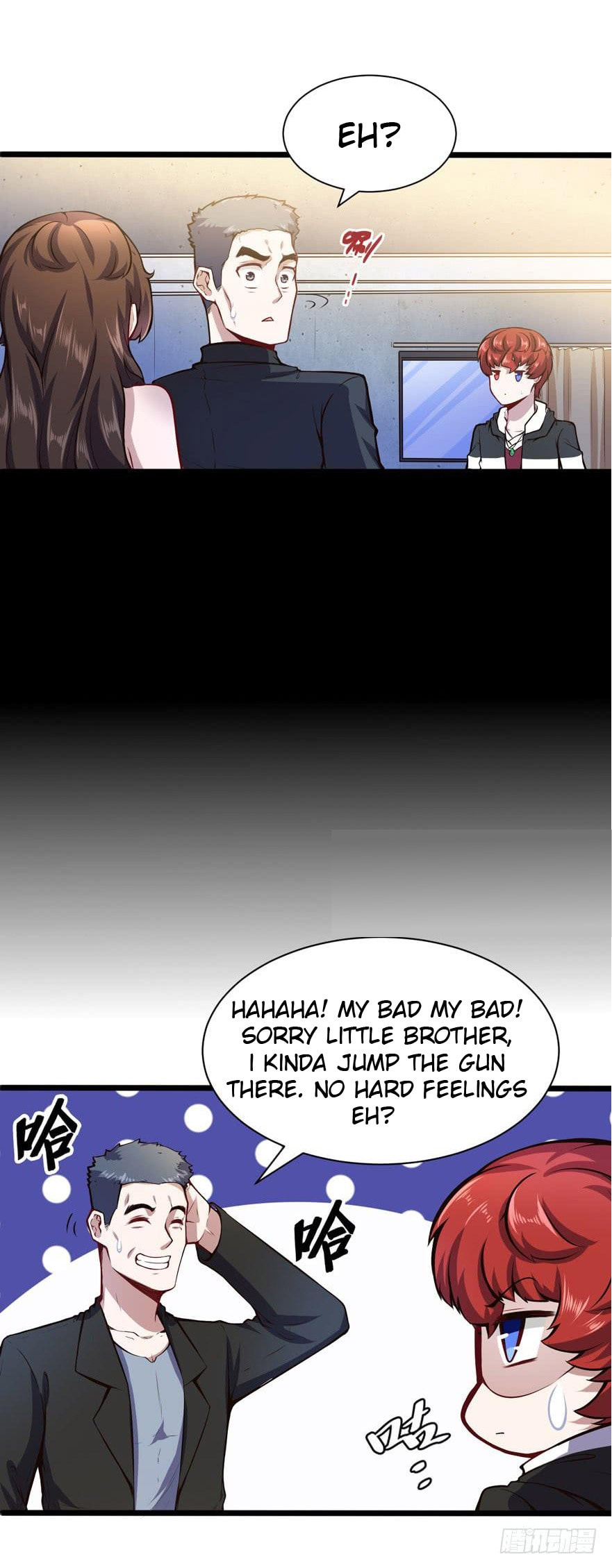 The Urban Miracle Doctor (Colored) Chapter 58 page 4 - 