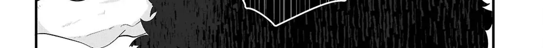 The Useless Hero Party Picks Up a Dragon Chapter 1 page 105 - 