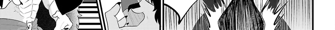 The Useless Hero Party Picks Up a Dragon Chapter 1 page 111 - 