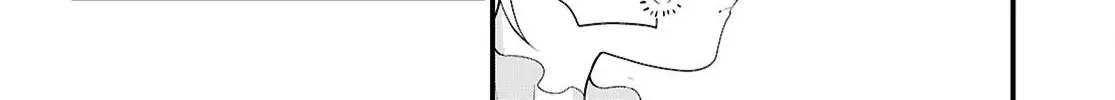 The Useless Hero Party Picks Up a Dragon Chapter 1 page 121 - 