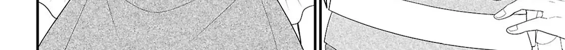 The Useless Hero Party Picks Up a Dragon Chapter 1 page 141 - 
