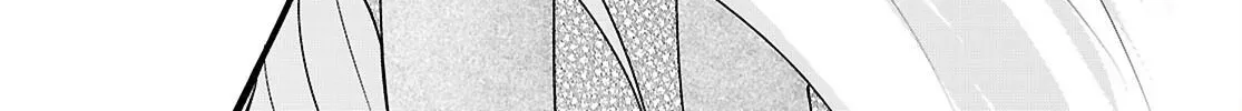 The Useless Hero Party Picks Up a Dragon Chapter 1 page 145 - 