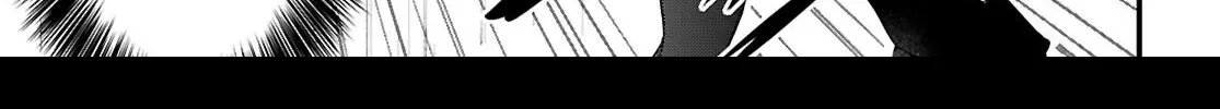 The Useless Hero Party Picks Up a Dragon Chapter 1 page 23 - 
