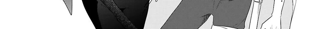 The Useless Hero Party Picks Up a Dragon Chapter 1 page 25 - 