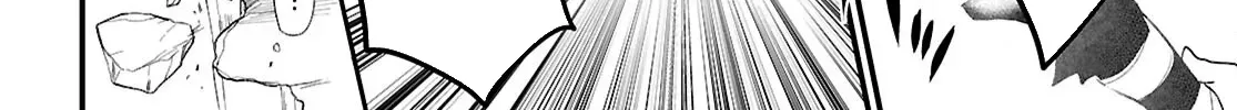 The Useless Hero Party Picks Up a Dragon Chapter 1 page 37 - 