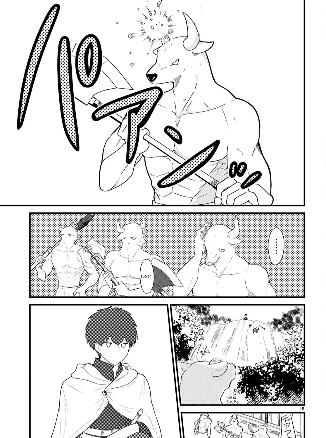 The Useless Hero Party Picks Up a Dragon Chapter 1 page 38 - 