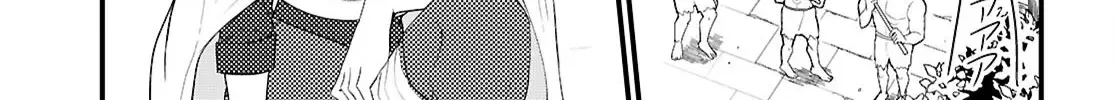 The Useless Hero Party Picks Up a Dragon Chapter 1 page 39 - 