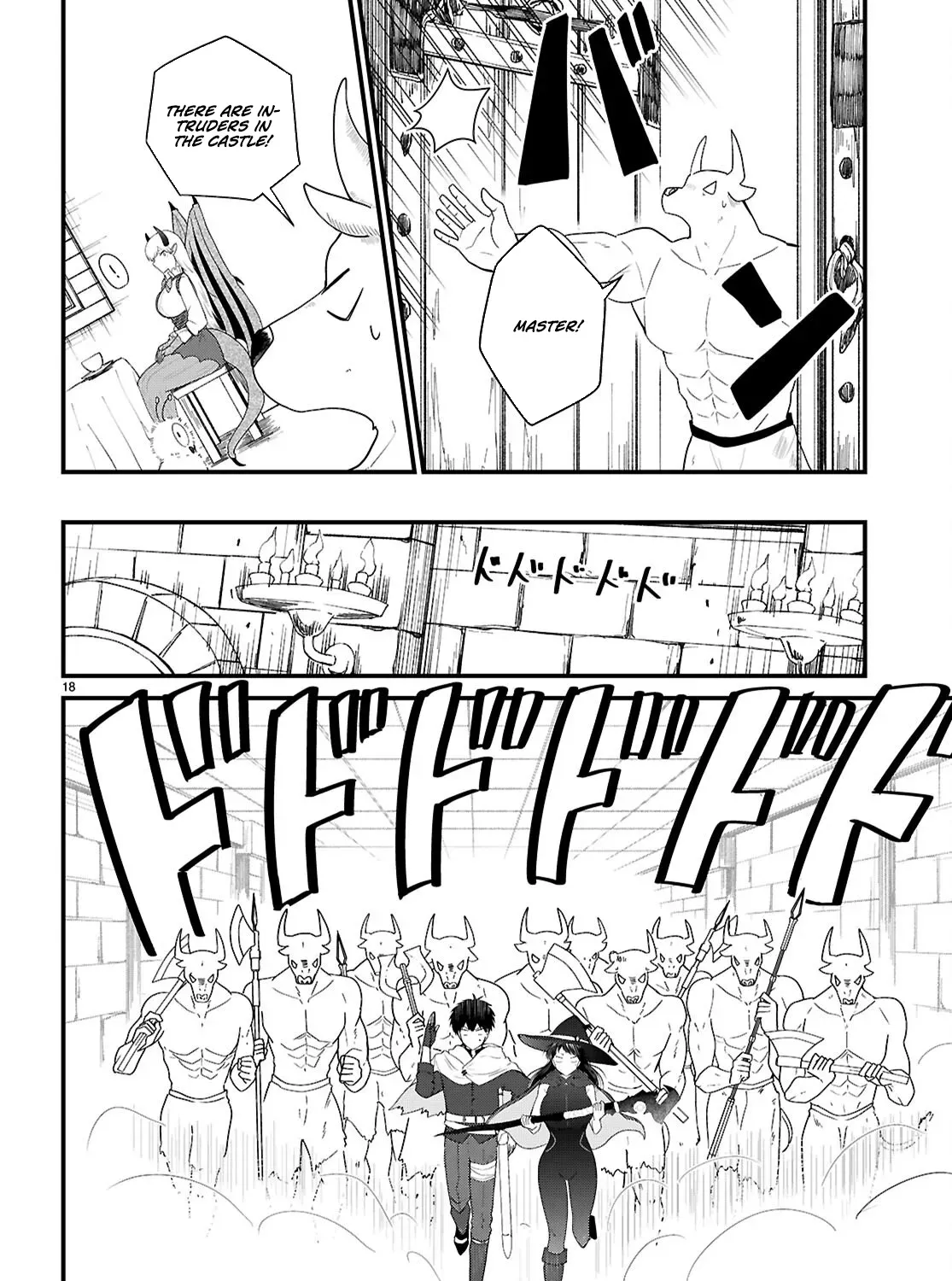 The Useless Hero Party Picks Up a Dragon Chapter 1 page 44 - 