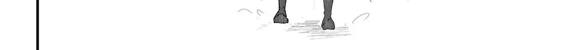 The Useless Hero Party Picks Up a Dragon Chapter 1 page 45 - 