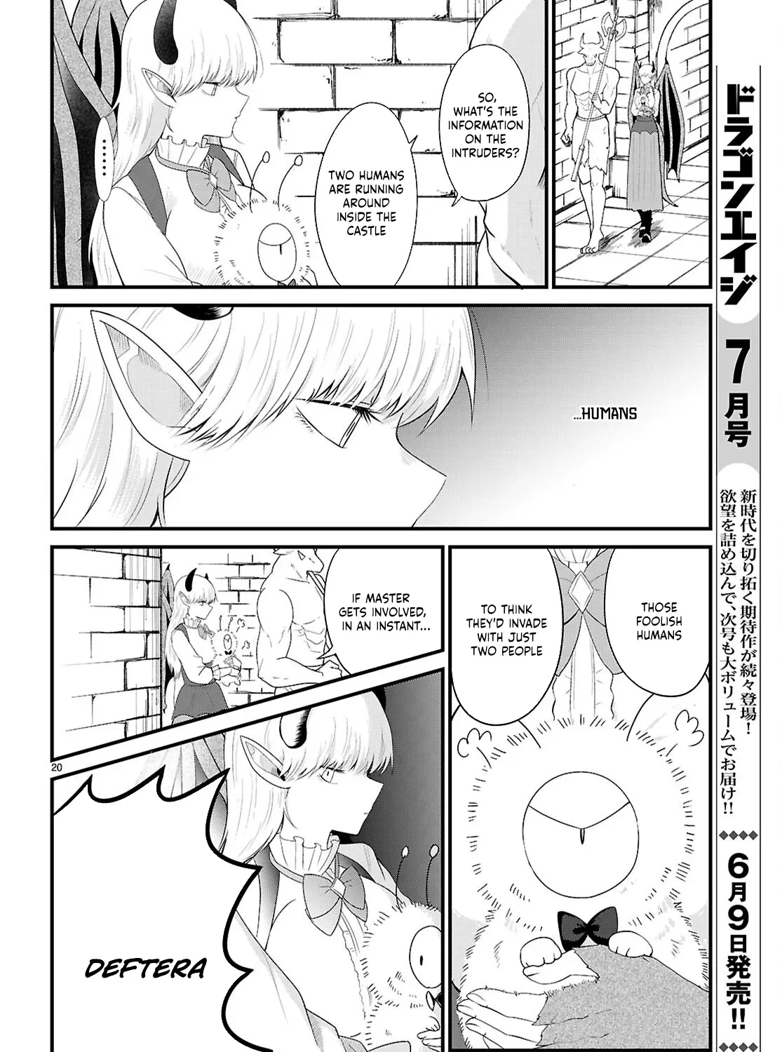 The Useless Hero Party Picks Up a Dragon Chapter 1 page 48 - 
